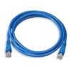 UTP Cross Over Cable 3m/5m