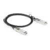 DAC Cable 1G 2m Branded